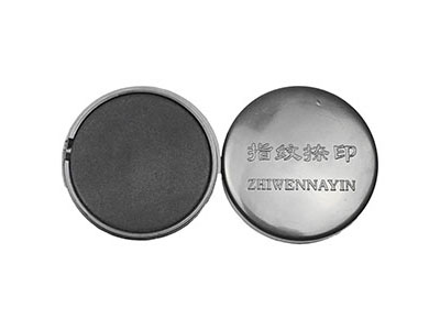 靜電吸附器 靜電吸附器