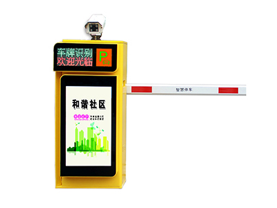 智能廣告道閘 智能廣告道閘