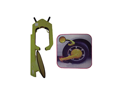 KMS 01機動車輪鎖 KMS 01機動車輪鎖