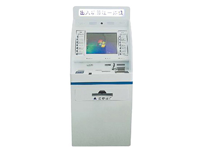 出入境自助簽注機 出入境自助簽注機