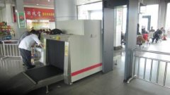 安檢X光機設備購買時生產廠家的選擇