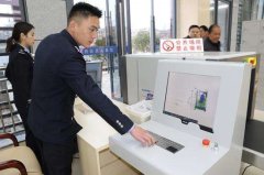 法院安檢機(jī)與檢察院安檢機(jī)有什么不同?