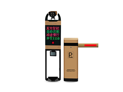 KMS-TCC2車牌識別分體機 KMS-TCC2車牌識別分體機