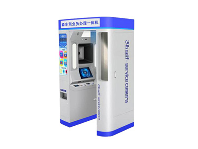 車駕管業務辦理一體機 車駕管業務辦理一體機