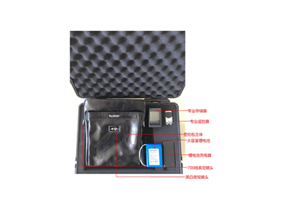 挎包式無孔雙鏡頭夜視取證包 挎包式無孔雙鏡頭夜視取證包