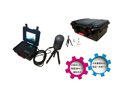 KMS-ZM 4G高清視頻指揮箱 KMS-ZM 4G高清視頻指揮箱